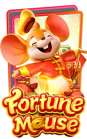 รีวิว PG SLOT เกม Fortune Mouse 2021