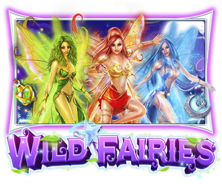 Wild Fairies เกมสล็อตที่สามารถพูดได้ว่ายอดนิยมตั้งแต่ต้นปี 2021