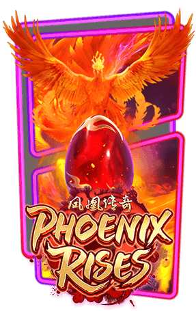 Phoenix Rises เกมสล็อตออนไลน์ใหม่ล่าสุดจากค่าย PG SLOT