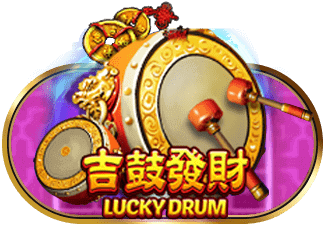 รีวิวเกม Lucky Drum ของค่าย Slotxo