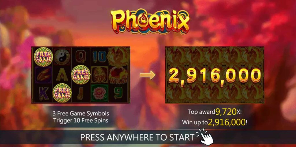 Askmebetx รีวิวเกมสล็อต Phoenix