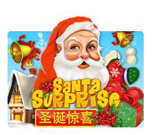 รีวิวเกมสล็อต Santa Surprise จาก SLOTXO สล็อตซานต้ามาแรง