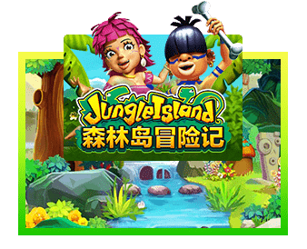 Jungle Island รีวิว | สล็อตแตกง่าย | ทดลองเล่นสล็อต - Slotxo