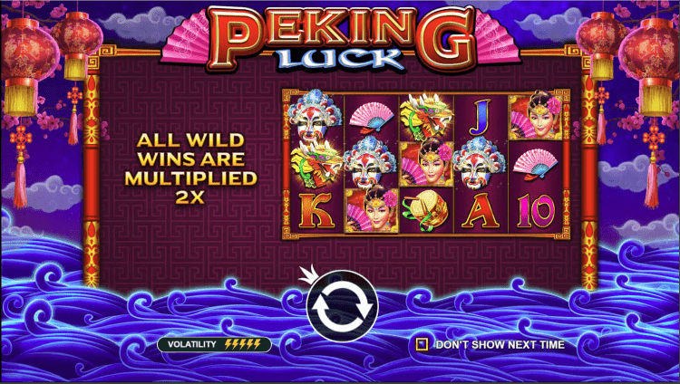 ฟีเจอร์ภายในเกมส์Peking Luck