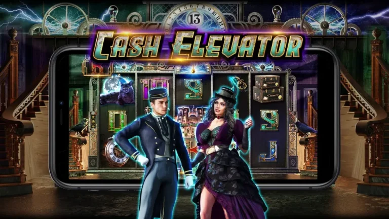 รีวิวเกมสล็อต cash elevator - superslot